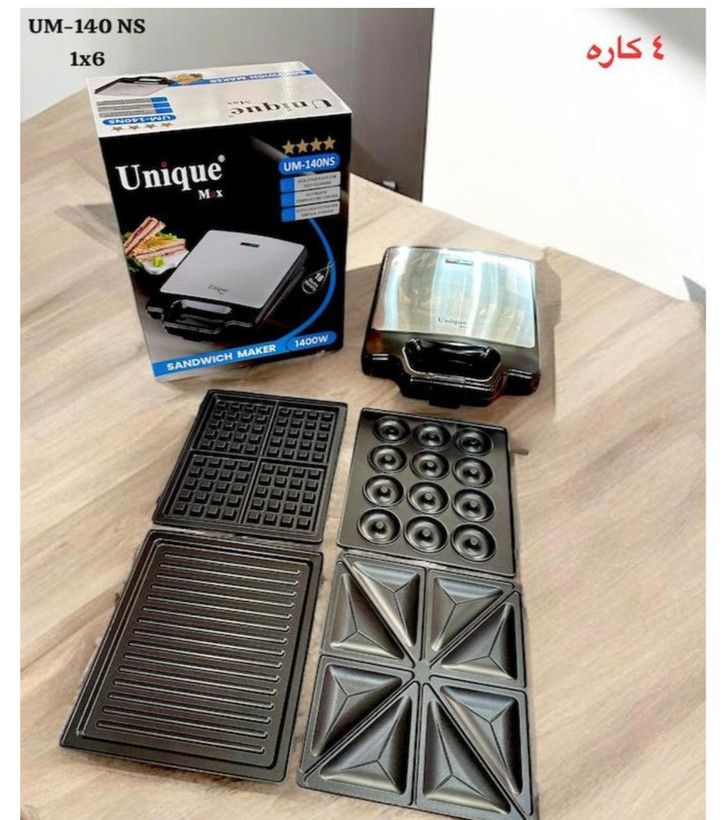 ساندویچ ساز ۴ کاره یونیک مدل UM-۱۴۰NS