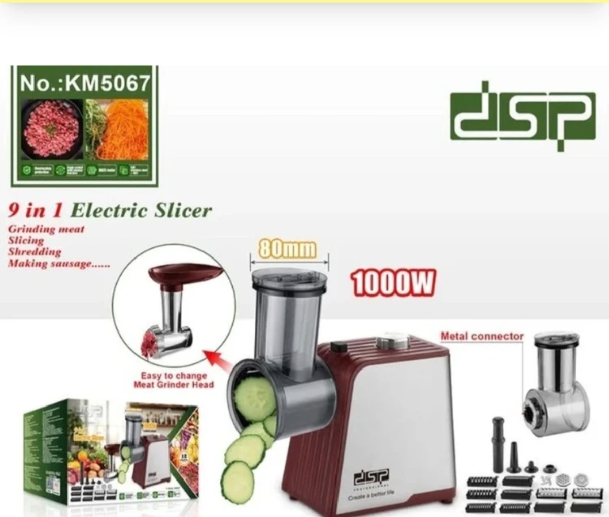 سالادساز و چرخ گوشت دی اس پی مدلKM5067