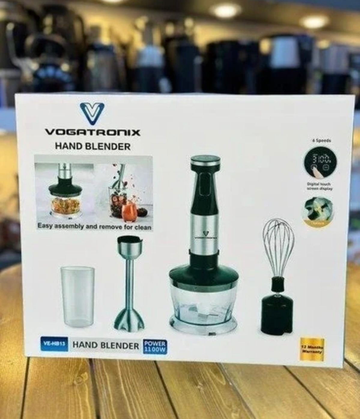 گوشت کوب برقی ووگاتی مدلVE_HB13چهارکاره