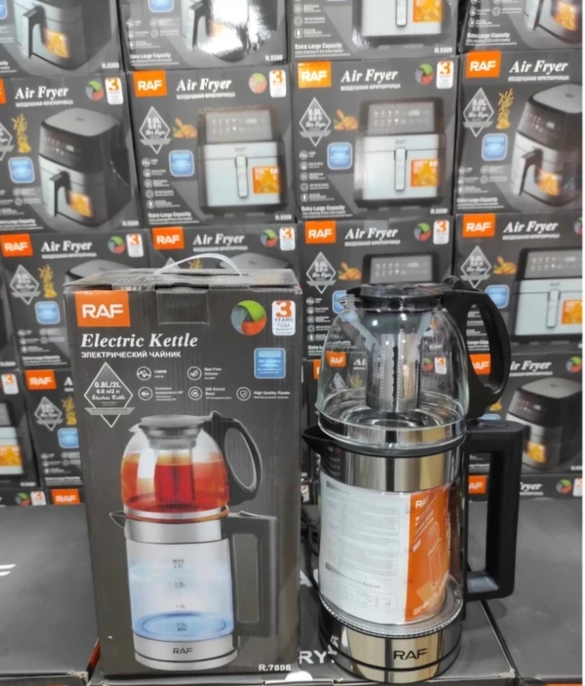 چای ساز روهمی راف 1500 وات مدل7898