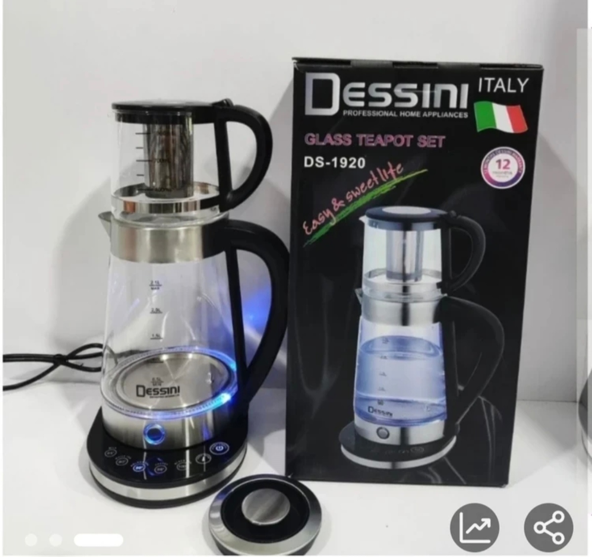 چای ساز ساز دسینی صفحه لمسی مدلDS_1920
