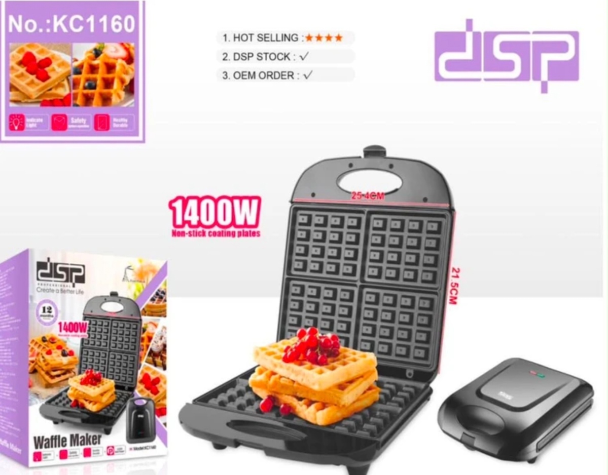 دستگاه وافل ساز برقی ۴ خانه دی اس پی مدل KC 1160- DSP KC1160 Waffle Maker