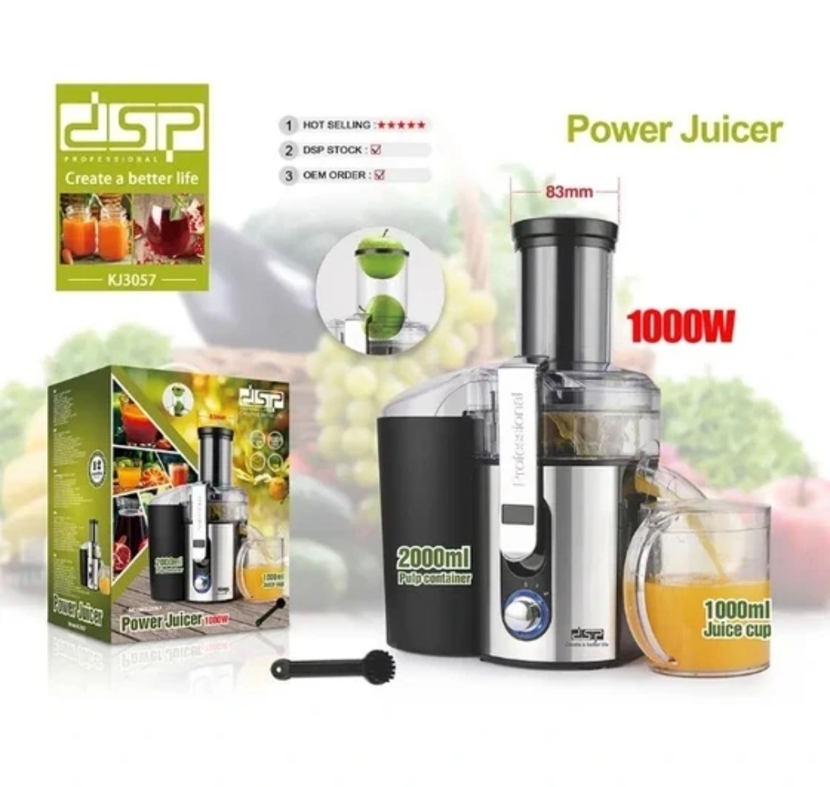 آبمیوه گیری حرفه ای DSP مدل KJ۳0۵۷ قدرت 1000 وات