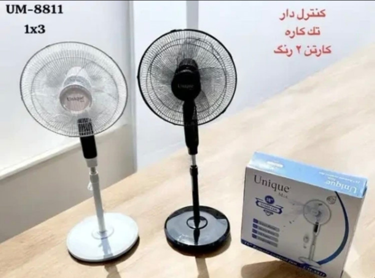 پنکه چند منظوره یونیک مدل UM-8811 ریموت دار