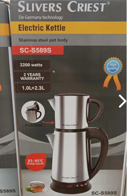 چایساز روهمی سیلور کرست SC-S589S