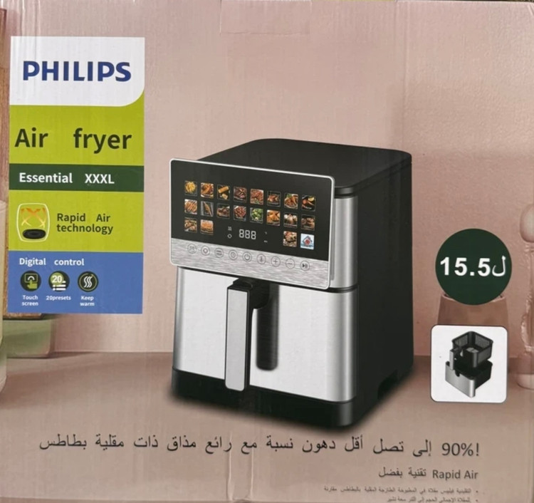 سرخ کن بدون روغن فیلیپس مدل HD9990 ظرفیت 15.5 لیتر XXL دیجیتال