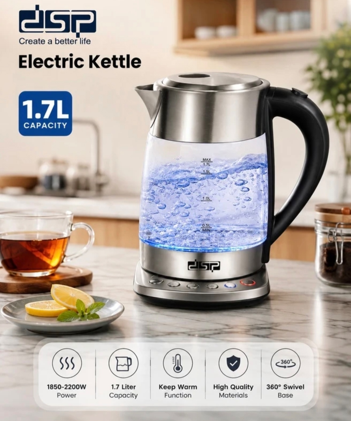 کتری برقی DSP مدل KK1282 ظرفیت ۱.۷ لیتر با قابلیت گرم نگه‌دارنده و تنظیم دما