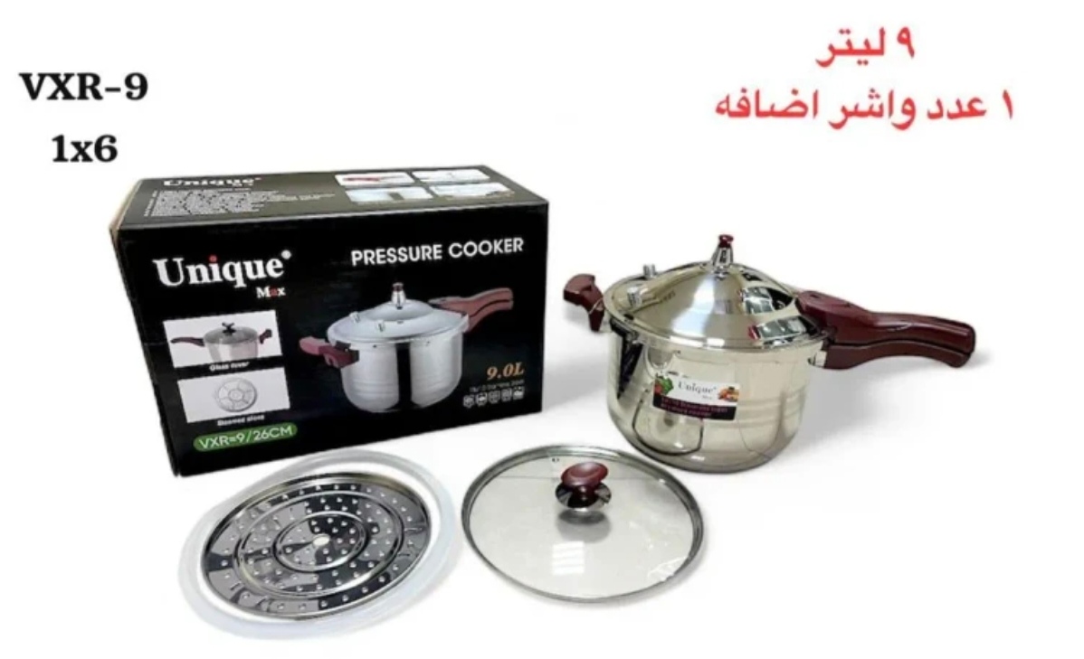 زودپز ۹ لیتر استیل Unique Max مدل VXR-9